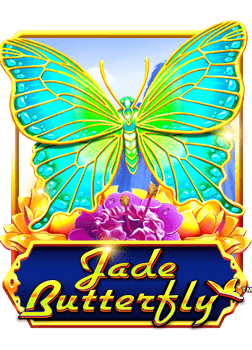 ufabet สมัครยังไง มาทำความรู้จักกันเถอะ